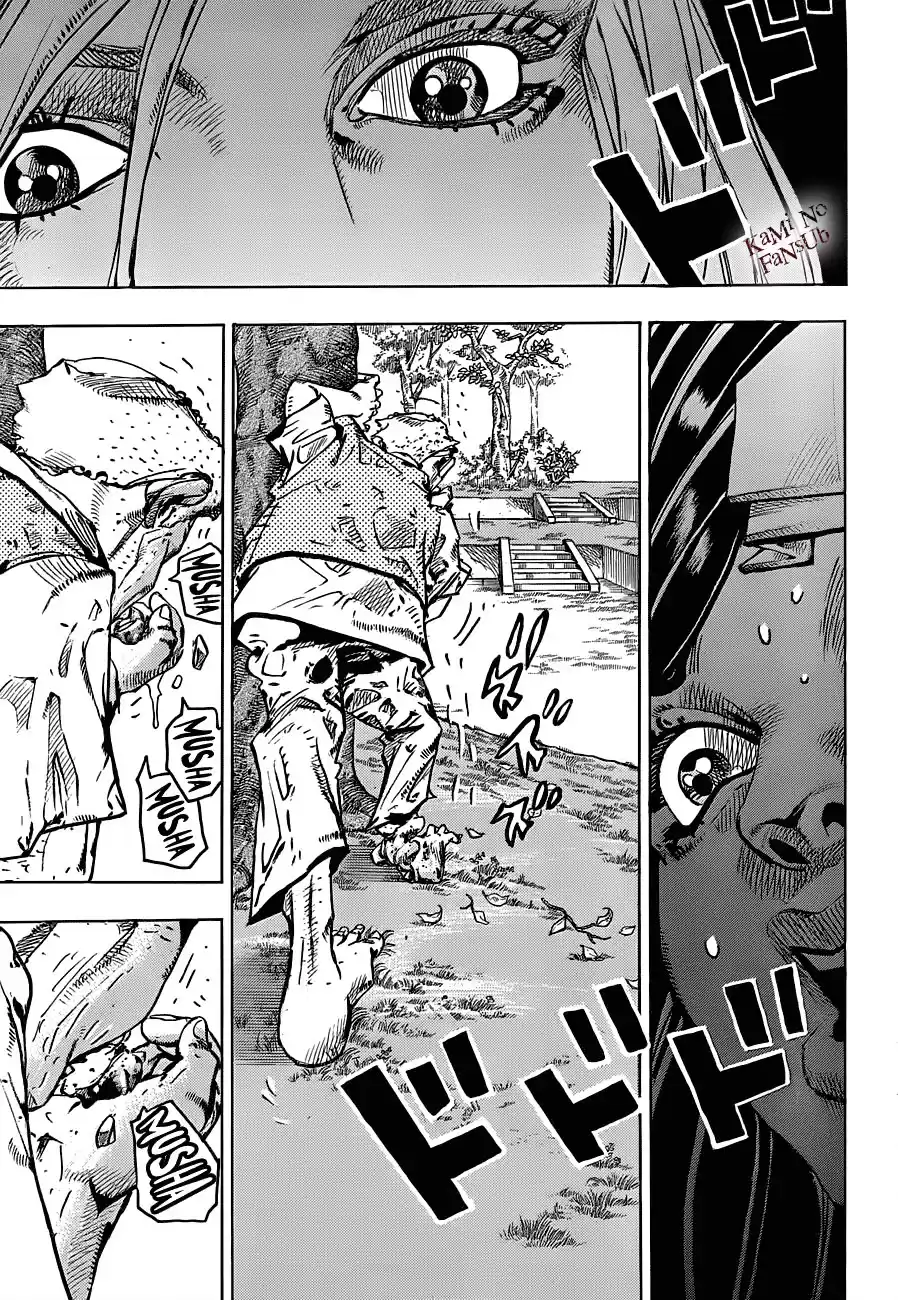 JoJo's Bizarre Adventure Parte 8: JoJolion Capitulo 39: Doobie Wah, Parte 1 página 20