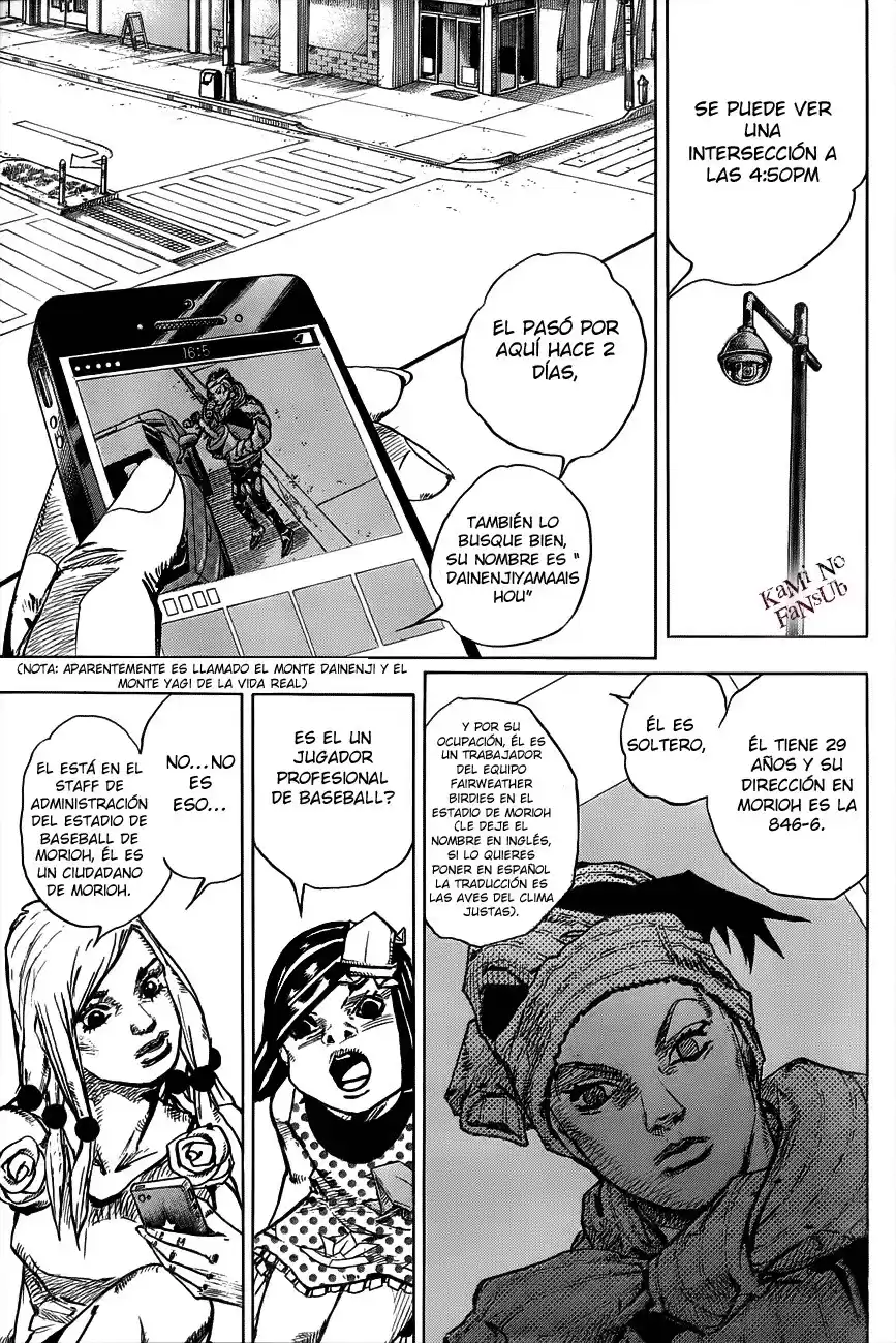 JoJo's Bizarre Adventure Parte 8: JoJolion Capitulo 39: Doobie Wah, Parte 1 página 4