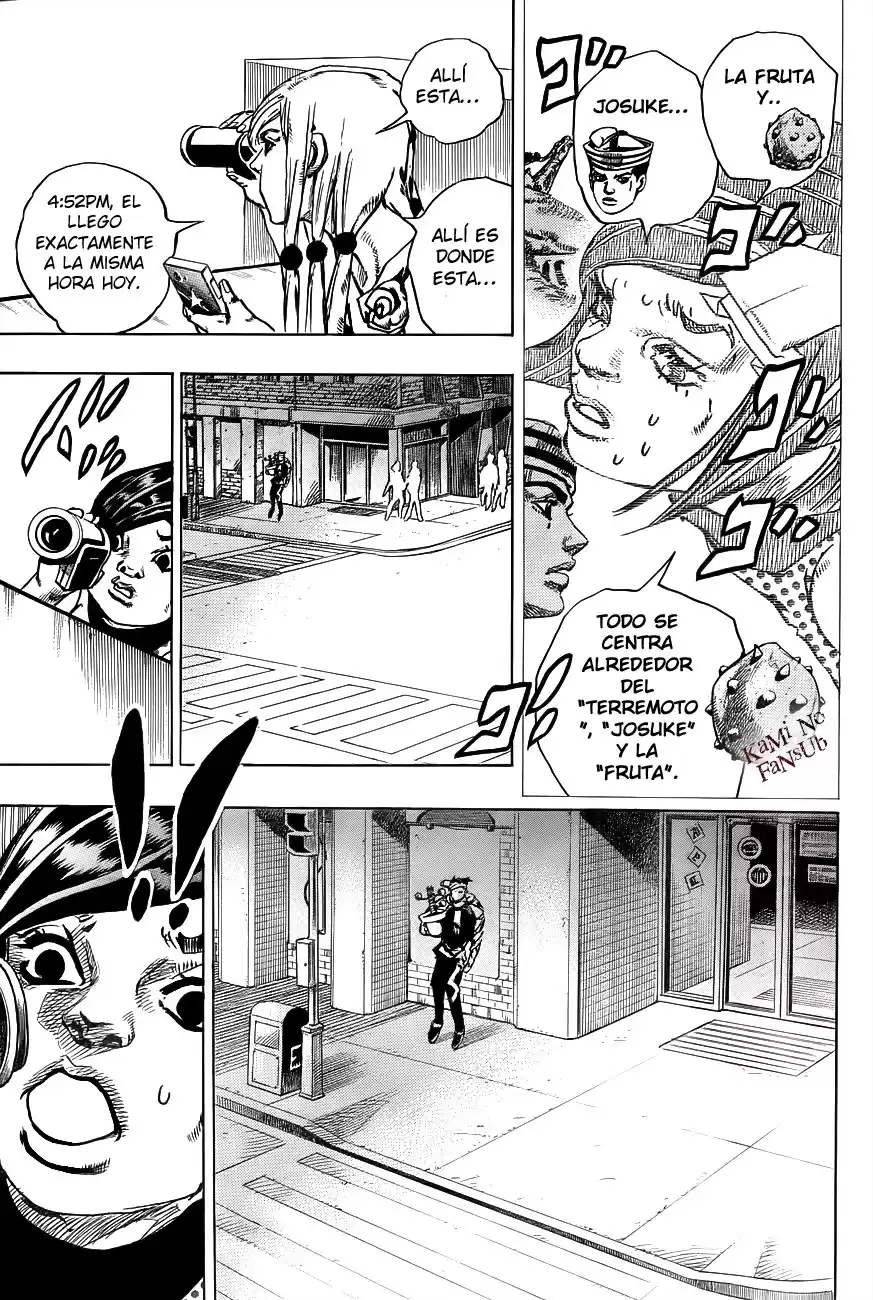 JoJo's Bizarre Adventure Parte 8: JoJolion Capitulo 39: Doobie Wah, Parte 1 página 7