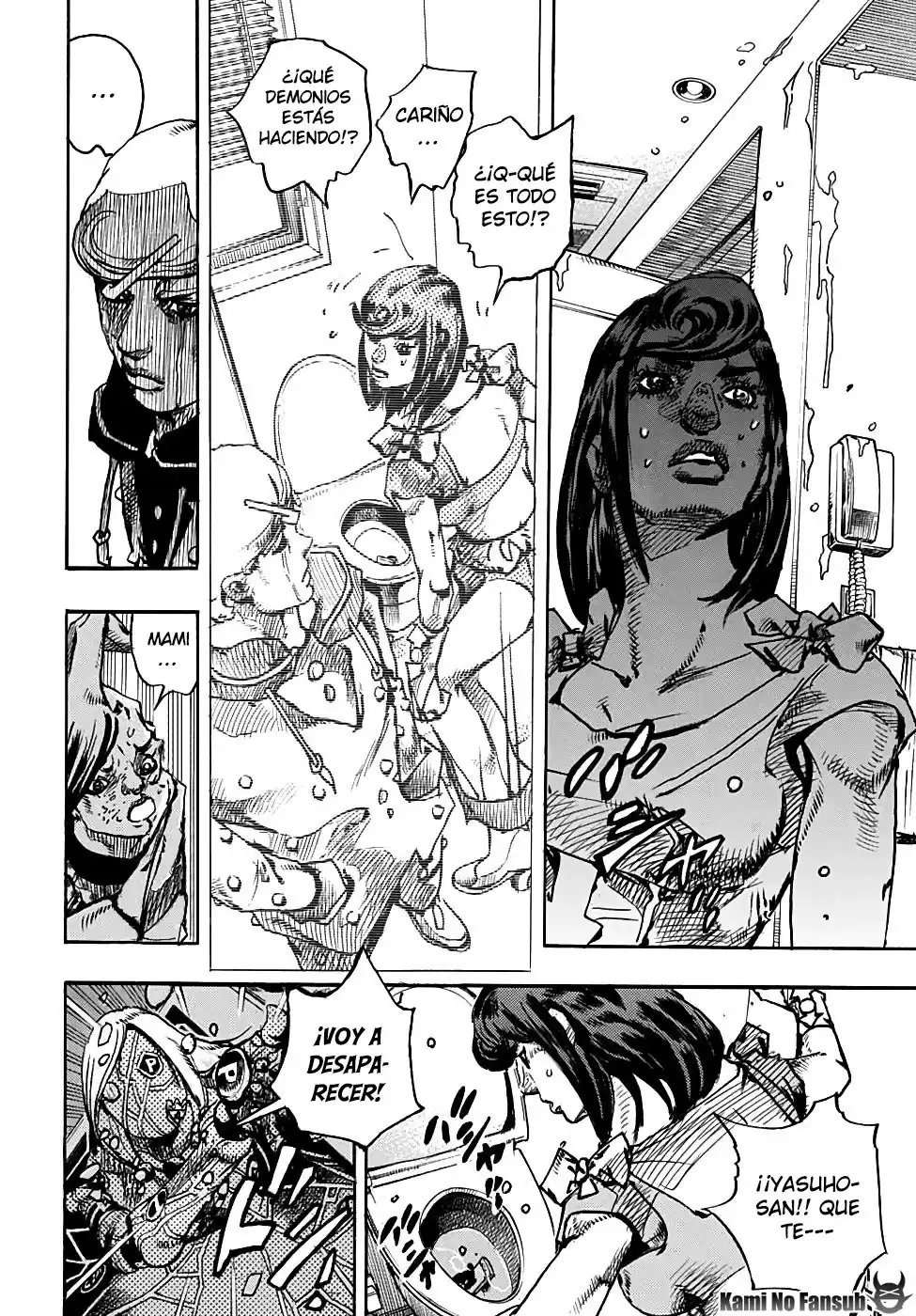 JoJo's Bizarre Adventure Parte 8: JoJolion Capitulo 94: The Wonder of You, Parte 11 página 17