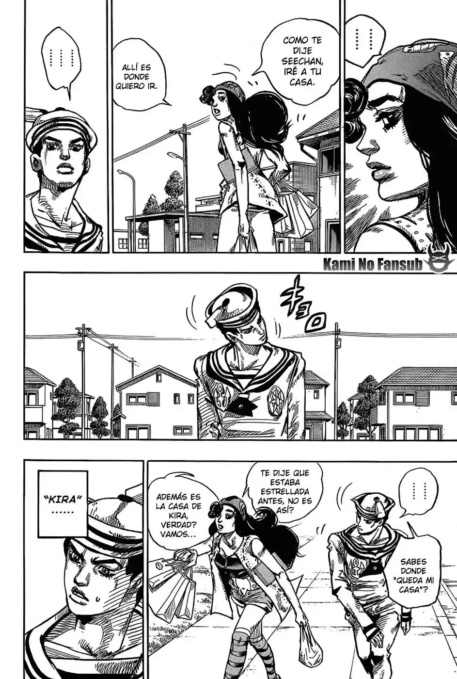 JoJo's Bizarre Adventure Parte 8: JoJolion Capitulo 45: Love Love Deluxe, Parte 3 página 12