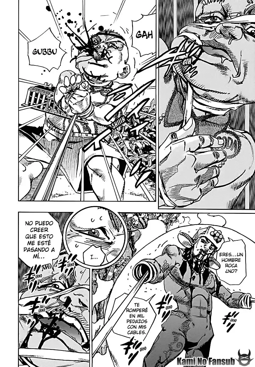 JoJo's Bizarre Adventure Parte 8: JoJolion Capitulo 75: La Presión de Ozone Baby, Parte 3 página 10