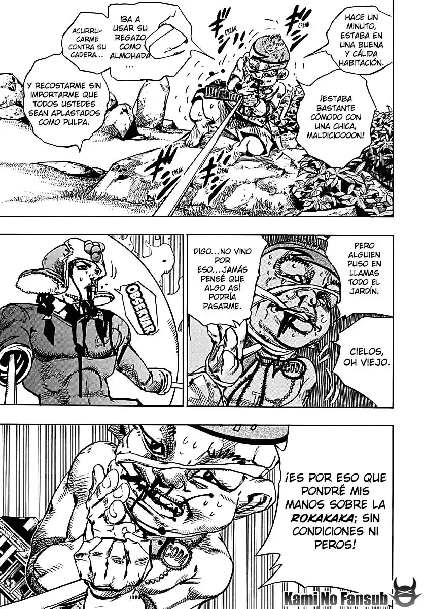 JoJo's Bizarre Adventure Parte 8: JoJolion Capitulo 75: La Presión de Ozone Baby, Parte 3 página 11