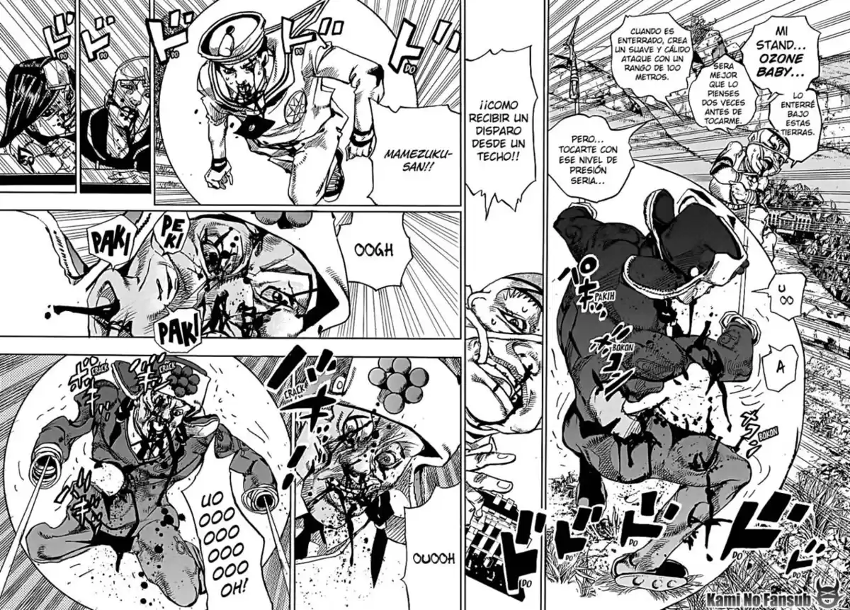 JoJo's Bizarre Adventure Parte 8: JoJolion Capitulo 75: La Presión de Ozone Baby, Parte 3 página 13