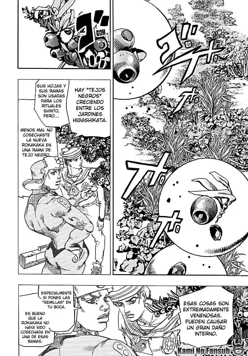 JoJo's Bizarre Adventure Parte 8: JoJolion Capitulo 75: La Presión de Ozone Baby, Parte 3 página 16