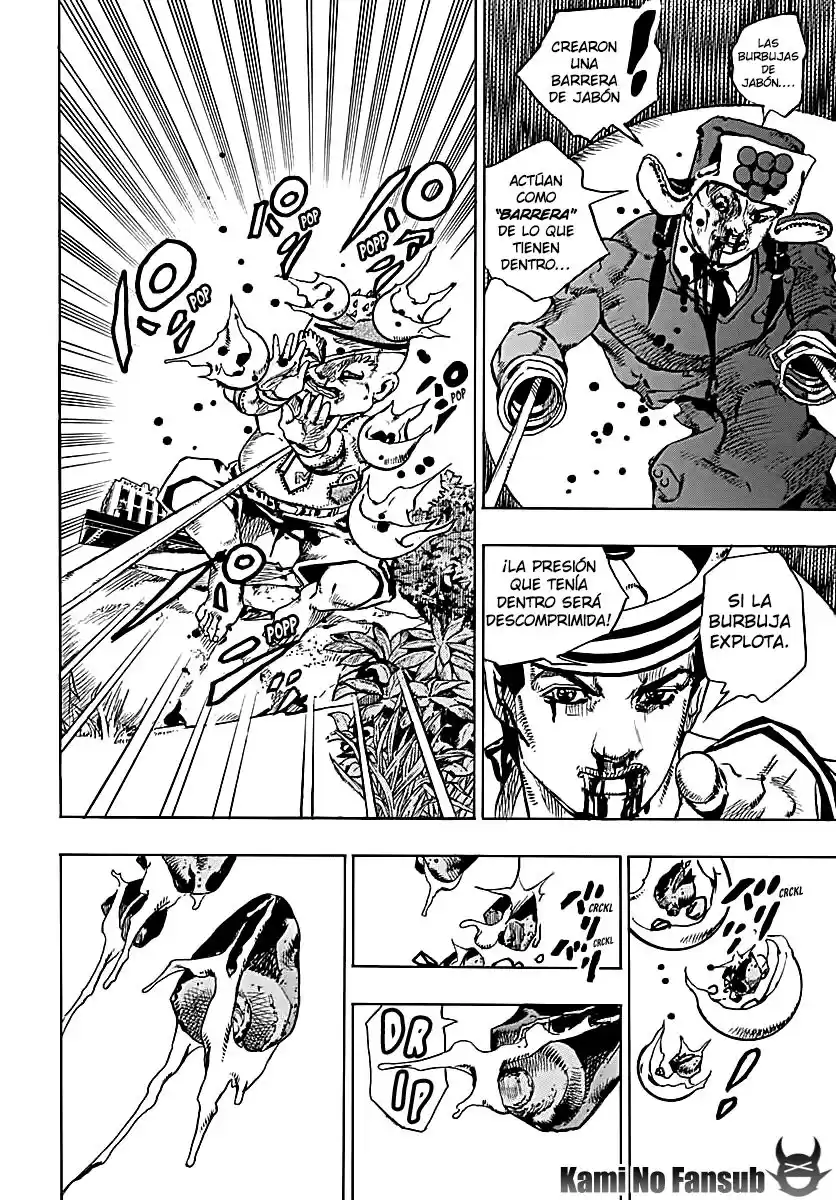 JoJo's Bizarre Adventure Parte 8: JoJolion Capitulo 75: La Presión de Ozone Baby, Parte 3 página 18