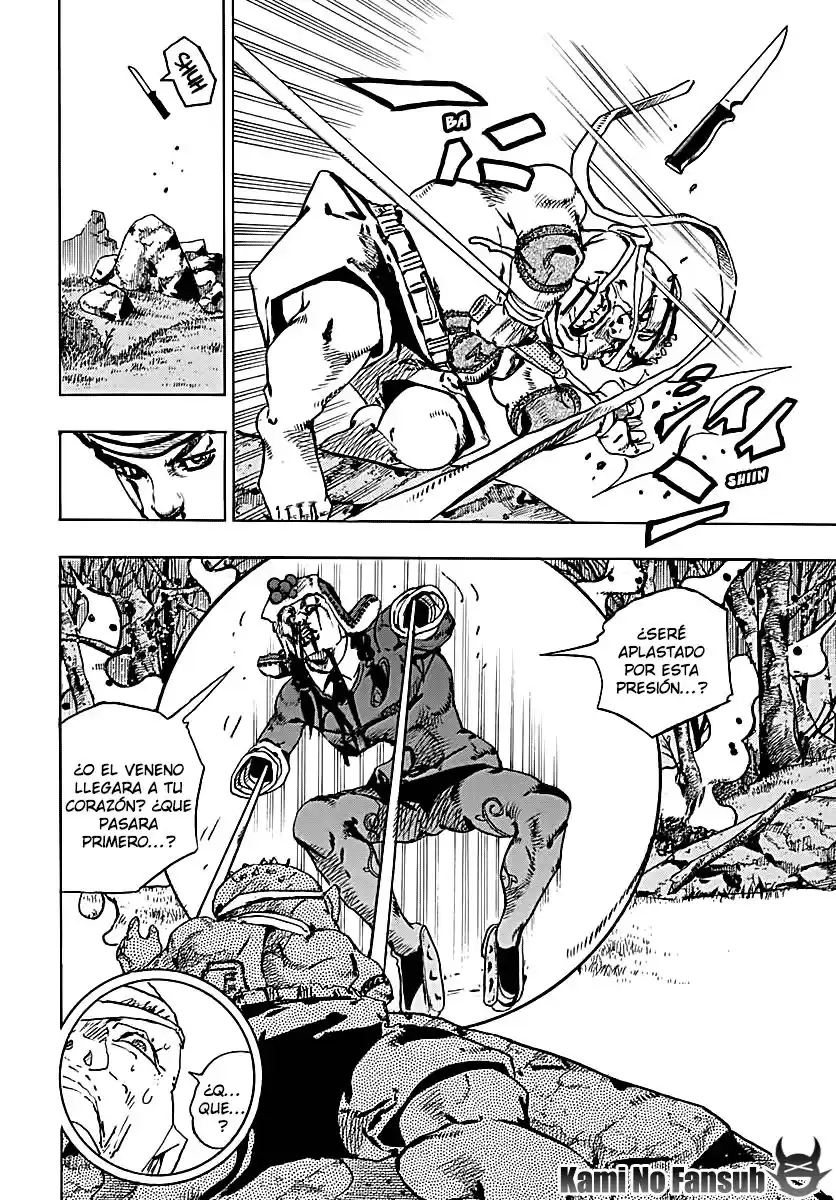 JoJo's Bizarre Adventure Parte 8: JoJolion Capitulo 75: La Presión de Ozone Baby, Parte 3 página 22