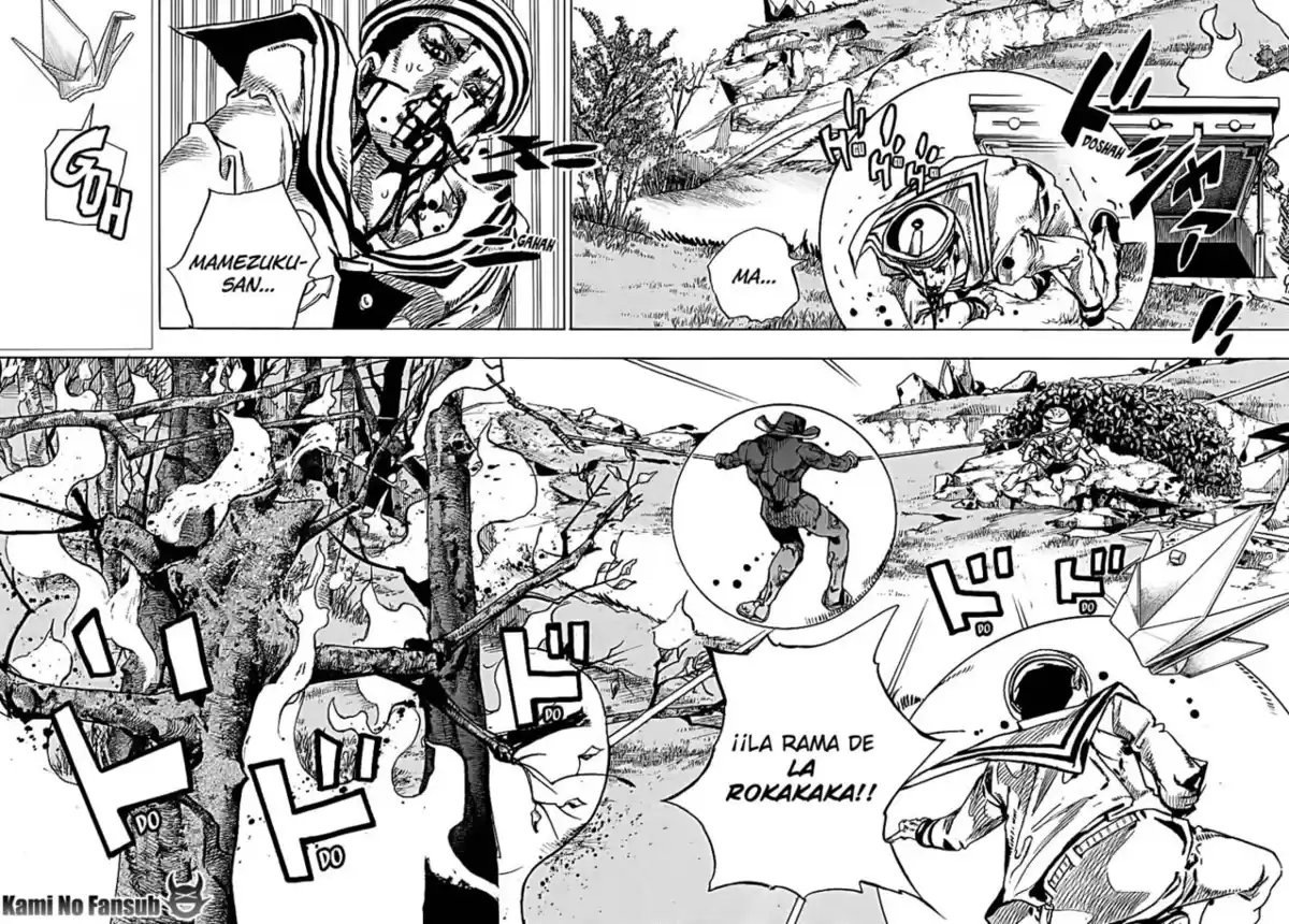 JoJo's Bizarre Adventure Parte 8: JoJolion Capitulo 75: La Presión de Ozone Baby, Parte 3 página 7