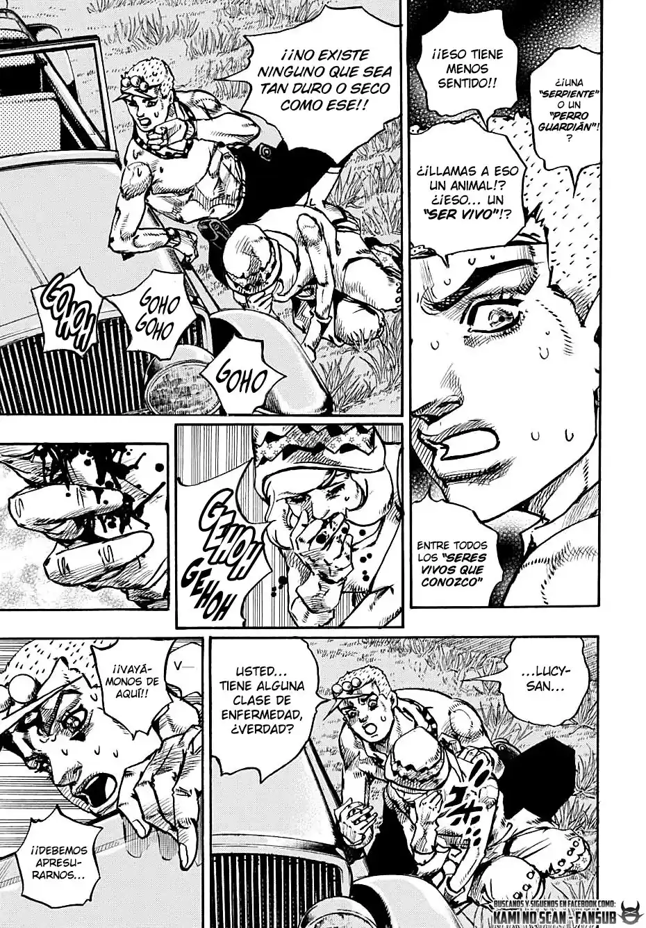 JoJo's Bizarre Adventure Parte 8: JoJolion Capitulo 110: Frutería Higashikata página 11