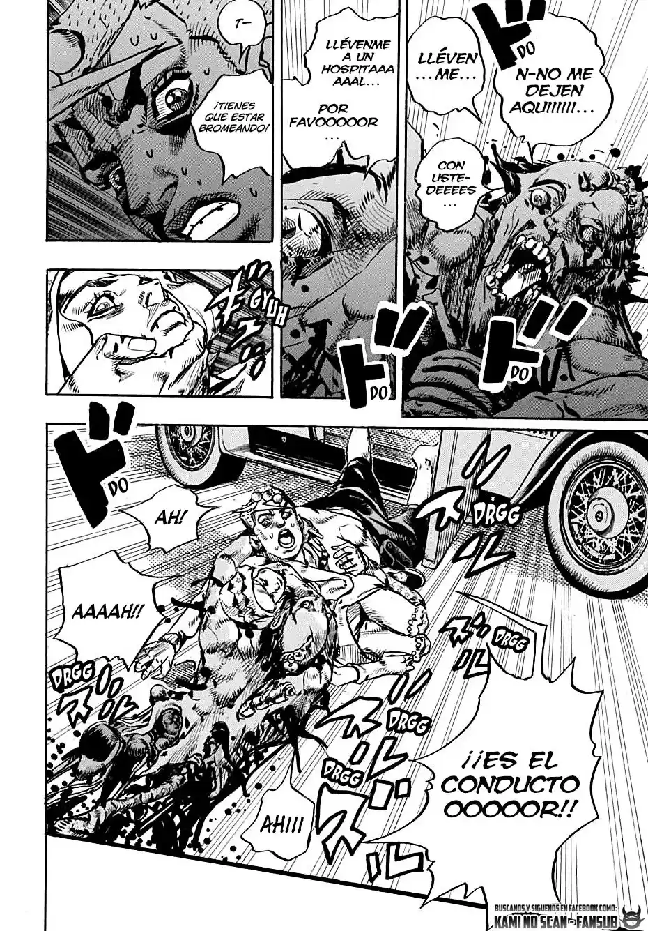 JoJo's Bizarre Adventure Parte 8: JoJolion Capitulo 110: Frutería Higashikata página 14