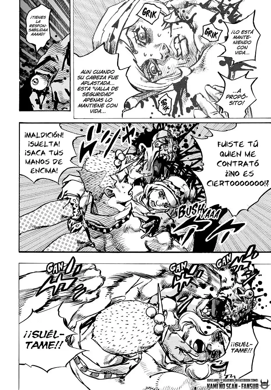 JoJo's Bizarre Adventure Parte 8: JoJolion Capitulo 110: Frutería Higashikata página 16