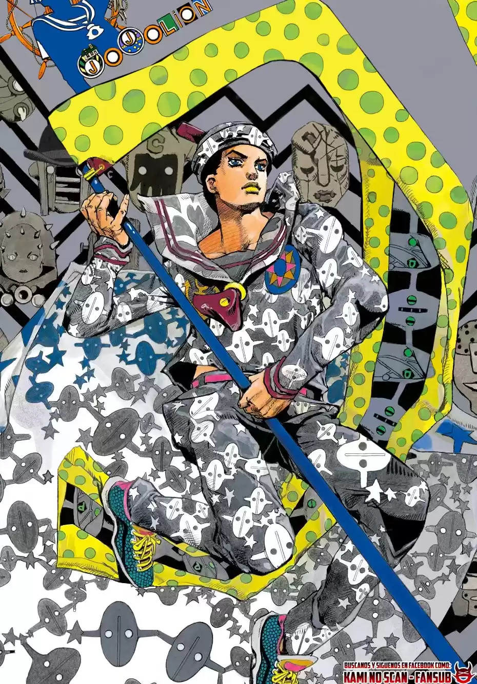 JoJo's Bizarre Adventure Parte 8: JoJolion Capitulo 110: Frutería Higashikata página 3