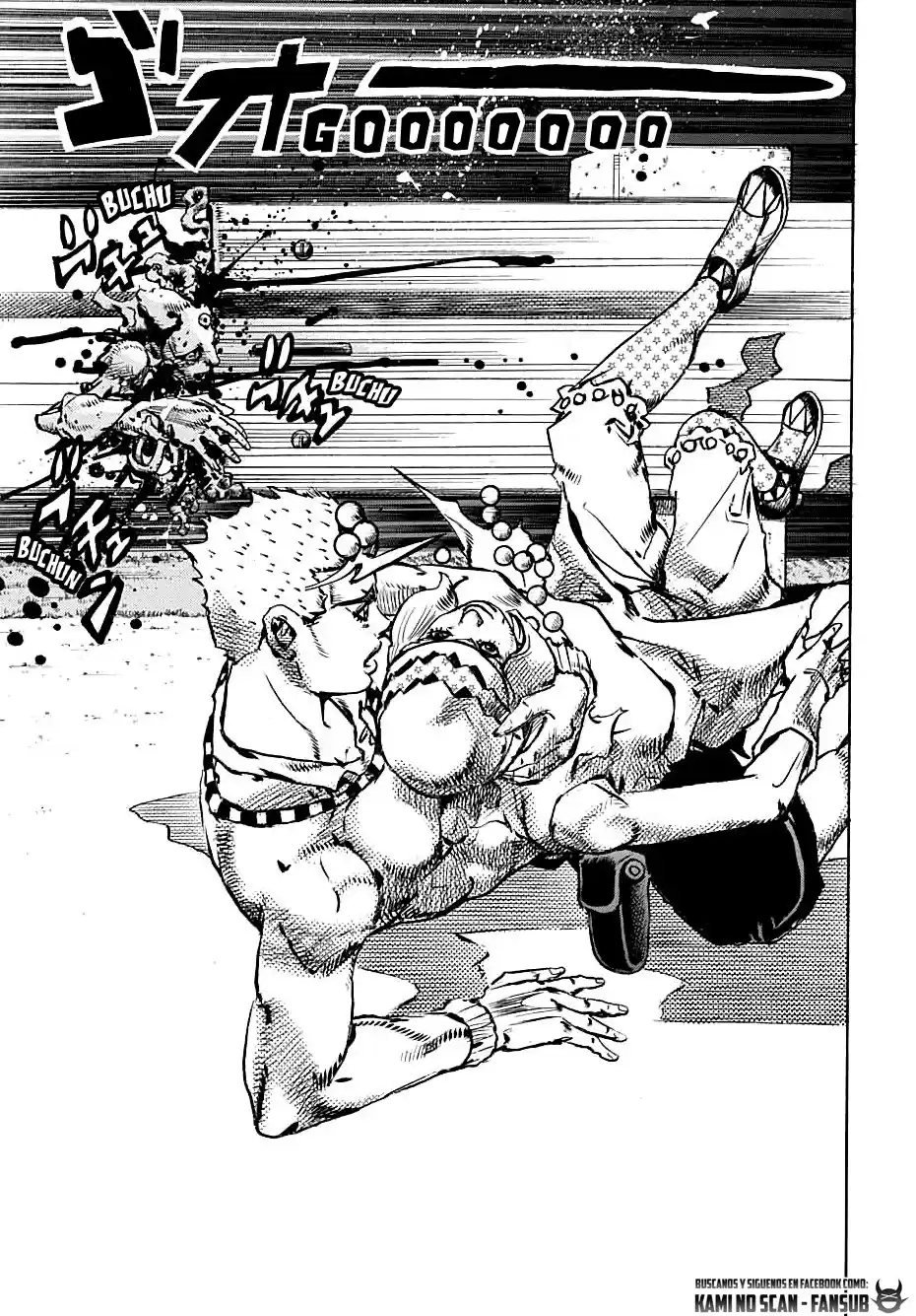 JoJo's Bizarre Adventure Parte 8: JoJolion Capitulo 110: Frutería Higashikata página 8