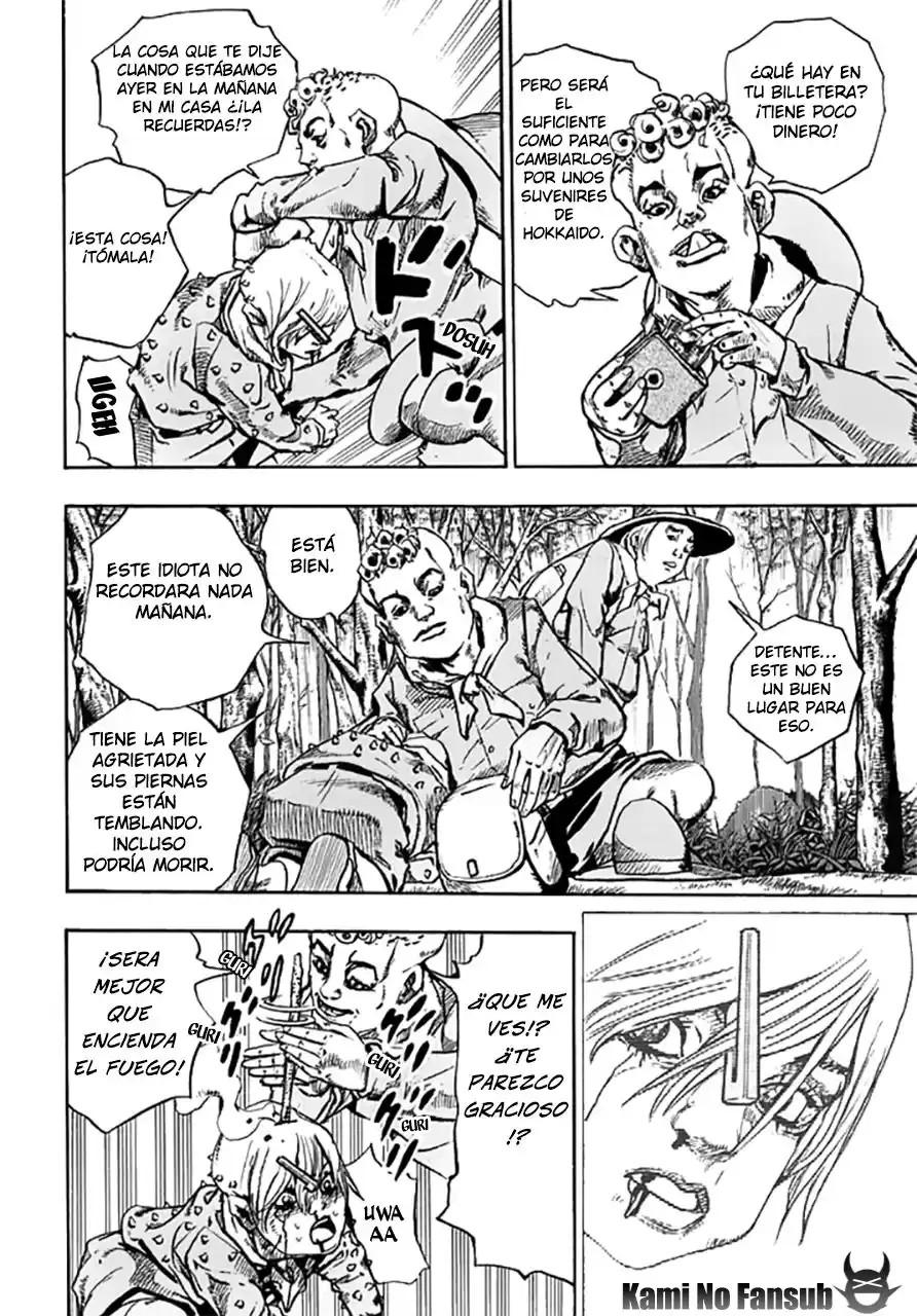 JoJo's Bizarre Adventure Parte 8: JoJolion Capitulo 64: Madre e Hijo página 10