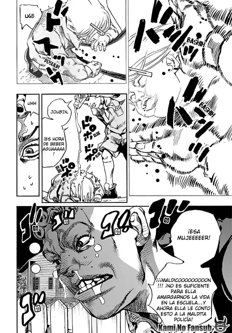 JoJo's Bizarre Adventure Parte 8: JoJolion Capitulo 64: Madre e Hijo página 14