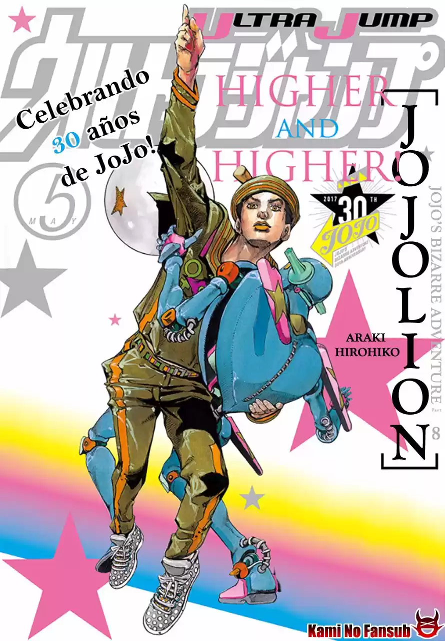 JoJo's Bizarre Adventure Parte 8: JoJolion Capitulo 64: Madre e Hijo página 2