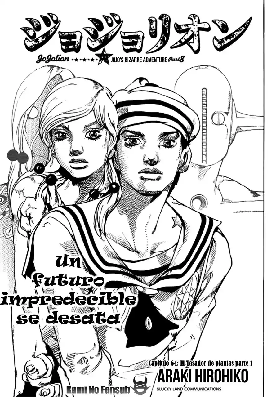 JoJo's Bizarre Adventure Parte 8: JoJolion Capitulo 64: Madre e Hijo página 3