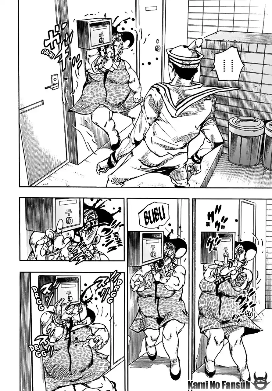 JoJo's Bizarre Adventure Parte 8: JoJolion Capitulo 61: La Laguna Azul de Dolomite, Parte 3 página 13