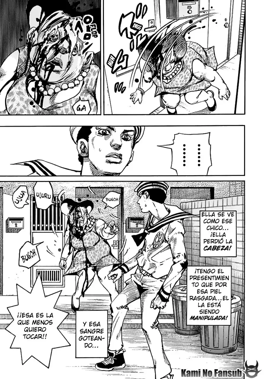 JoJo's Bizarre Adventure Parte 8: JoJolion Capitulo 61: La Laguna Azul de Dolomite, Parte 3 página 14