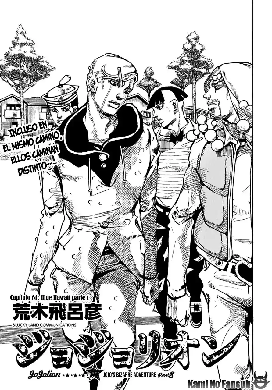 JoJo's Bizarre Adventure Parte 8: JoJolion Capitulo 61: La Laguna Azul de Dolomite, Parte 3 página 2