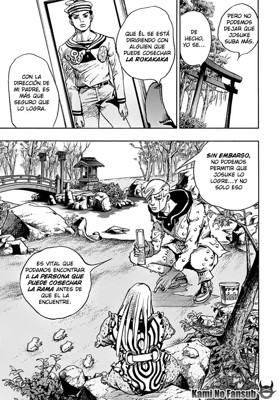 JoJo's Bizarre Adventure Parte 8: JoJolion Capitulo 61: La Laguna Azul de Dolomite, Parte 3 página 5