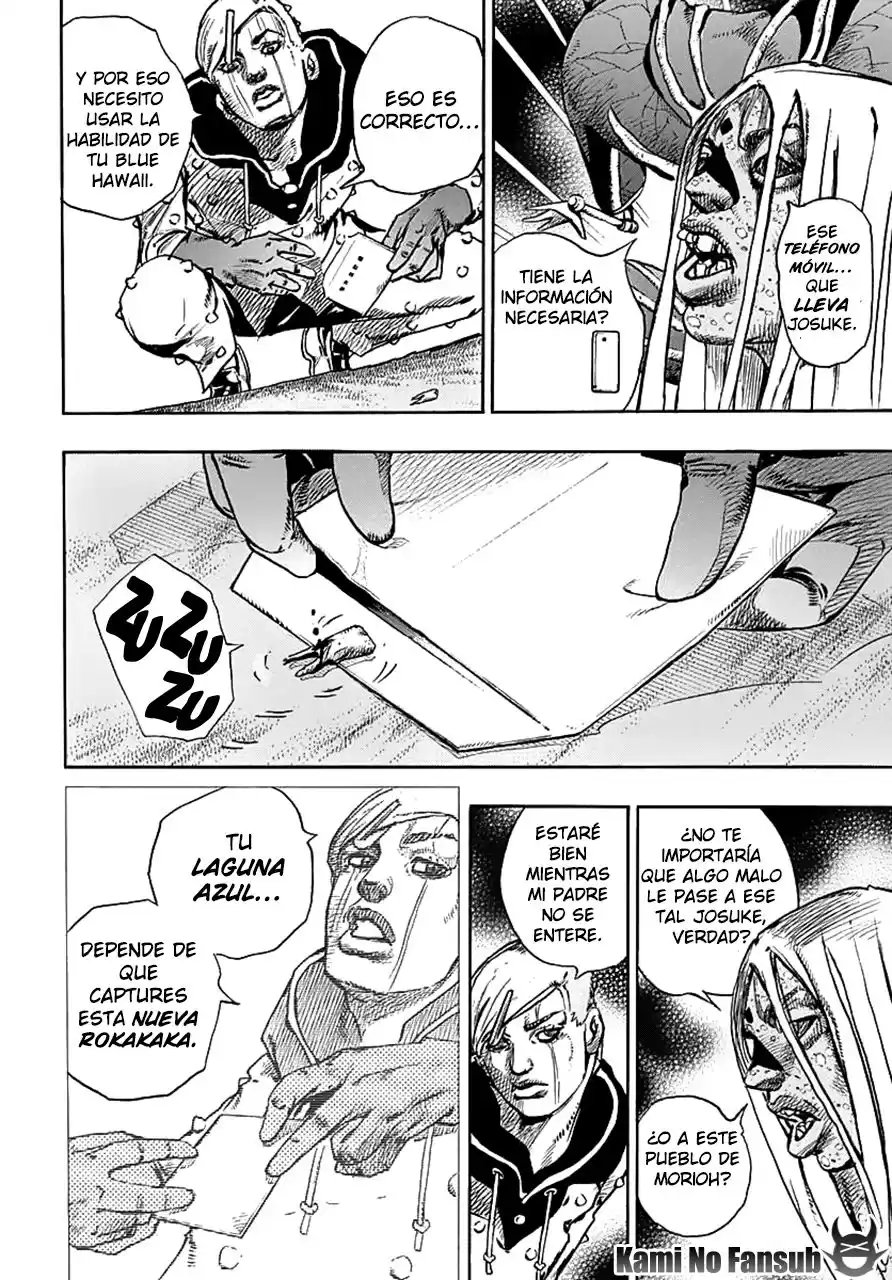 JoJo's Bizarre Adventure Parte 8: JoJolion Capitulo 61: La Laguna Azul de Dolomite, Parte 3 página 6