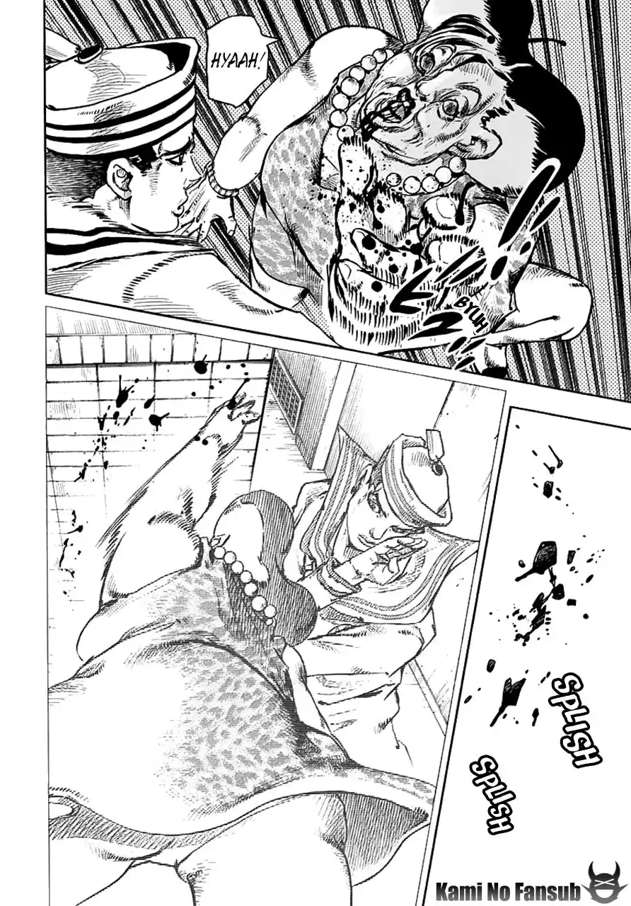 JoJo's Bizarre Adventure Parte 8: JoJolion Capitulo 61: La Laguna Azul de Dolomite, Parte 3 página 9