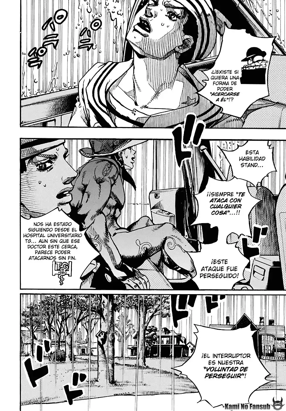 JoJo's Bizarre Adventure Parte 8: JoJolion Capitulo 90: The Wonder of You, Parte 7 página 5