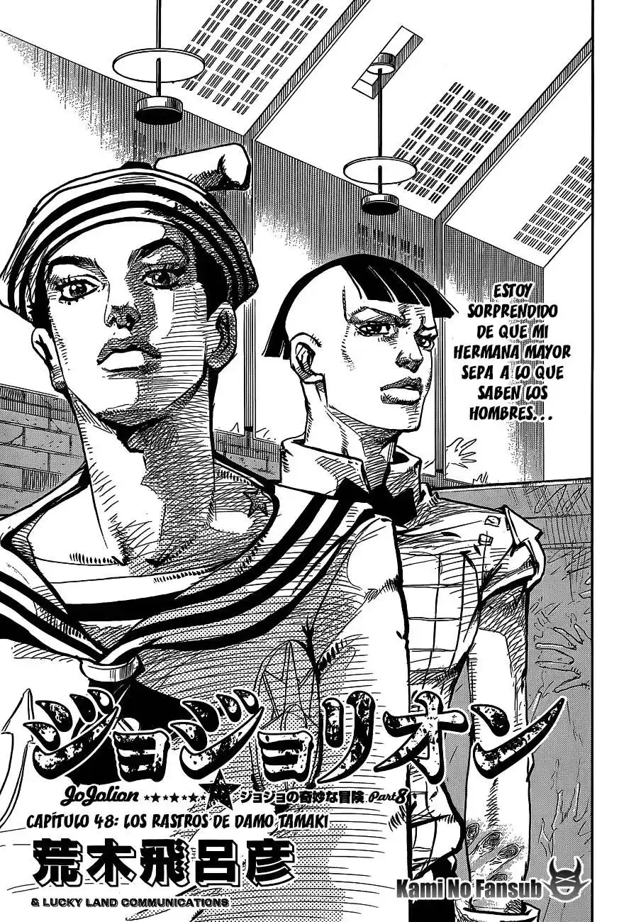 JoJo's Bizarre Adventure Parte 8: JoJolion Capitulo 48: Hato Trajo a su Novio a Casa, Parte 2 página 2