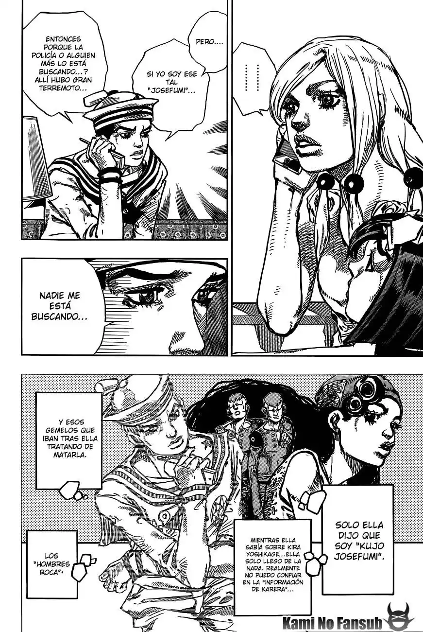 JoJo's Bizarre Adventure Parte 8: JoJolion Capitulo 47: Hato Trajo a su Novio a Casa, Parte 1 página 7