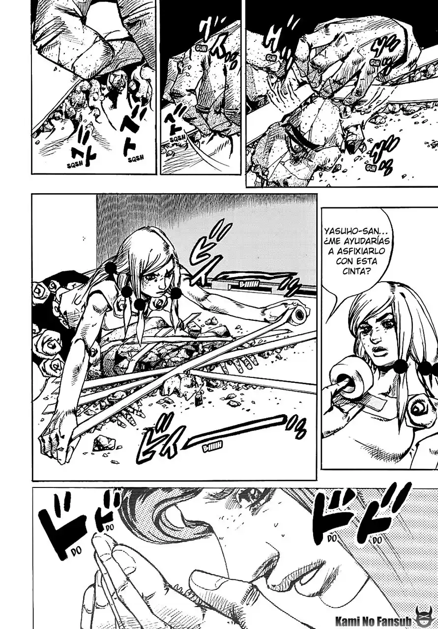 JoJo's Bizarre Adventure Parte 8: JoJolion Capitulo 81: Doctor Wu y Awaking 3 Leaves, Parte 3 página 13