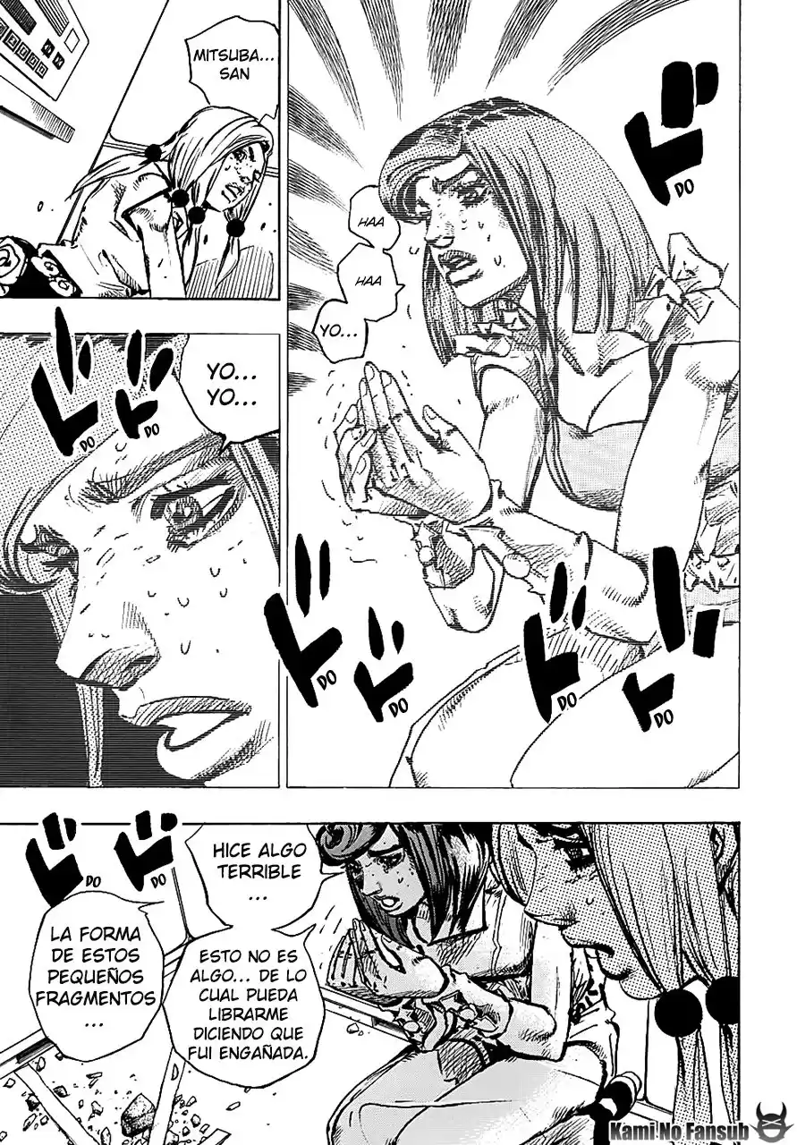 JoJo's Bizarre Adventure Parte 8: JoJolion Capitulo 81: Doctor Wu y Awaking 3 Leaves, Parte 3 página 14