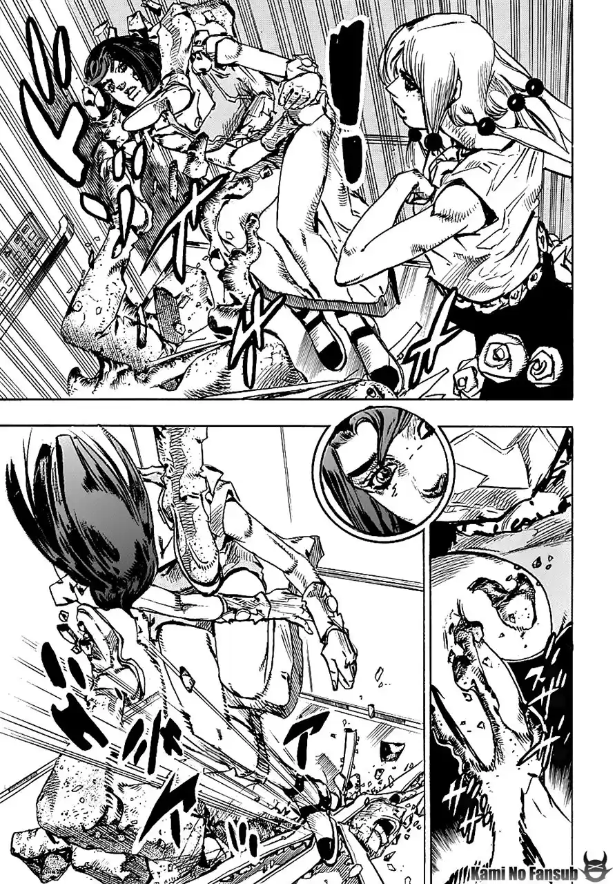 JoJo's Bizarre Adventure Parte 8: JoJolion Capitulo 81: Doctor Wu y Awaking 3 Leaves, Parte 3 página 16