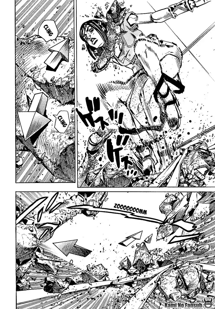 JoJo's Bizarre Adventure Parte 8: JoJolion Capitulo 81: Doctor Wu y Awaking 3 Leaves, Parte 3 página 17