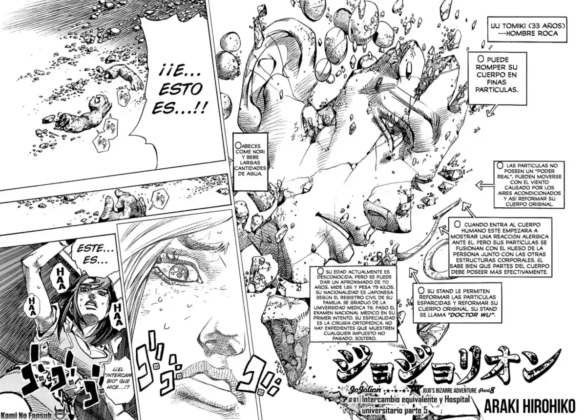 JoJo's Bizarre Adventure Parte 8: JoJolion Capitulo 81: Doctor Wu y Awaking 3 Leaves, Parte 3 página 3