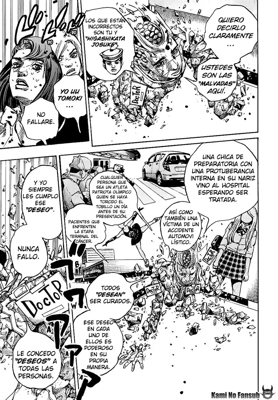 JoJo's Bizarre Adventure Parte 8: JoJolion Capitulo 81: Doctor Wu y Awaking 3 Leaves, Parte 3 página 6