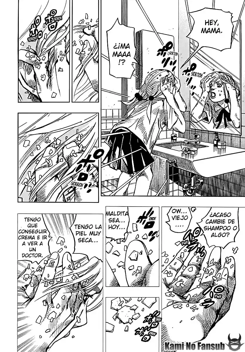 JoJo's Bizarre Adventure Parte 8: JoJolion Capitulo 71: El Clip Para el Pelo de la Dinastía Qing página 12