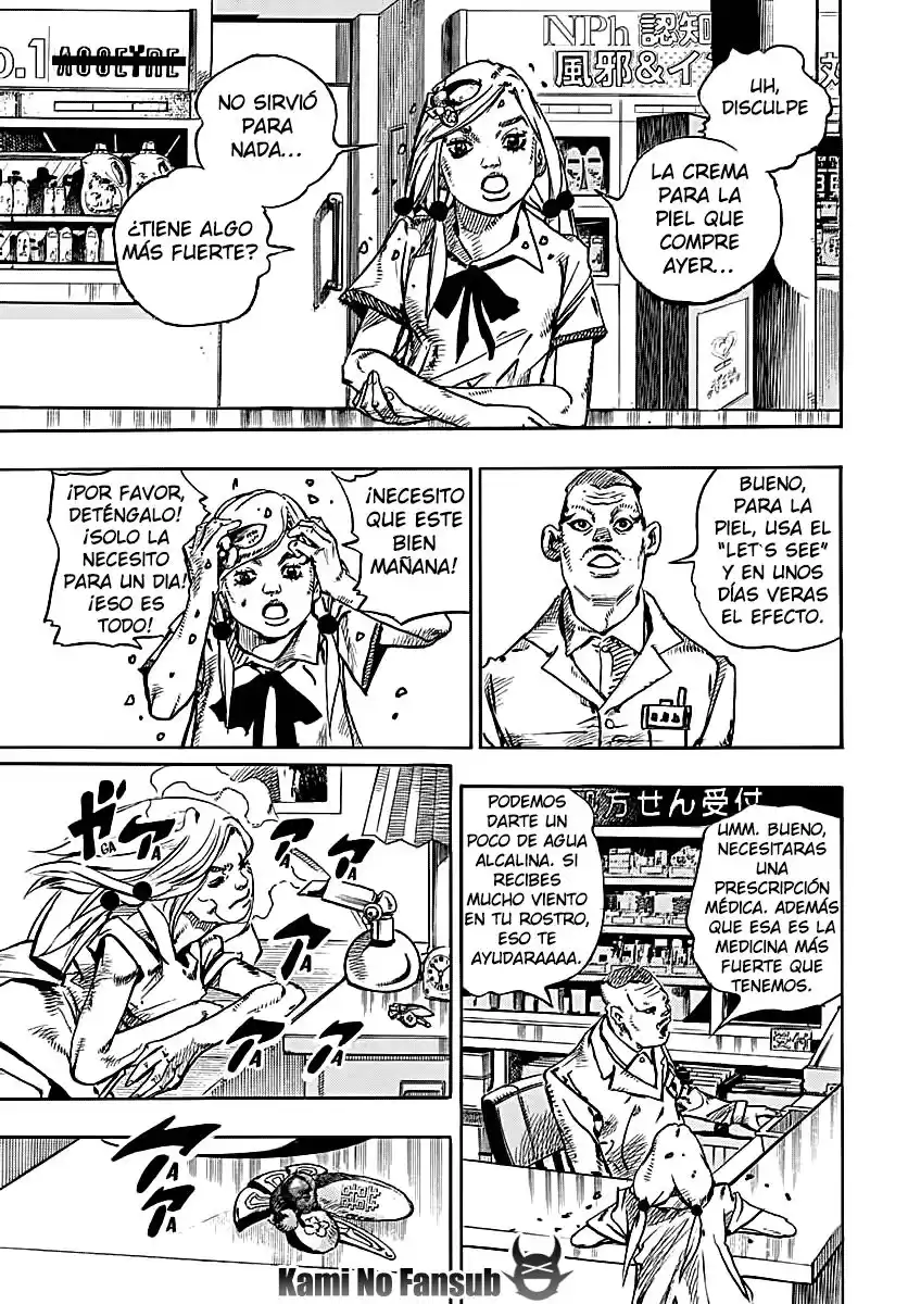 JoJo's Bizarre Adventure Parte 8: JoJolion Capitulo 71: El Clip Para el Pelo de la Dinastía Qing página 15