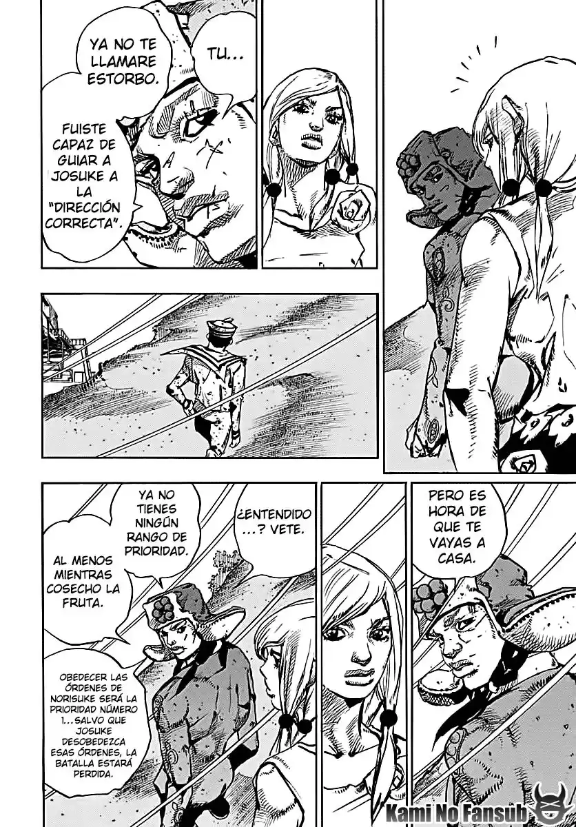 JoJo's Bizarre Adventure Parte 8: JoJolion Capitulo 71: El Clip Para el Pelo de la Dinastía Qing página 4