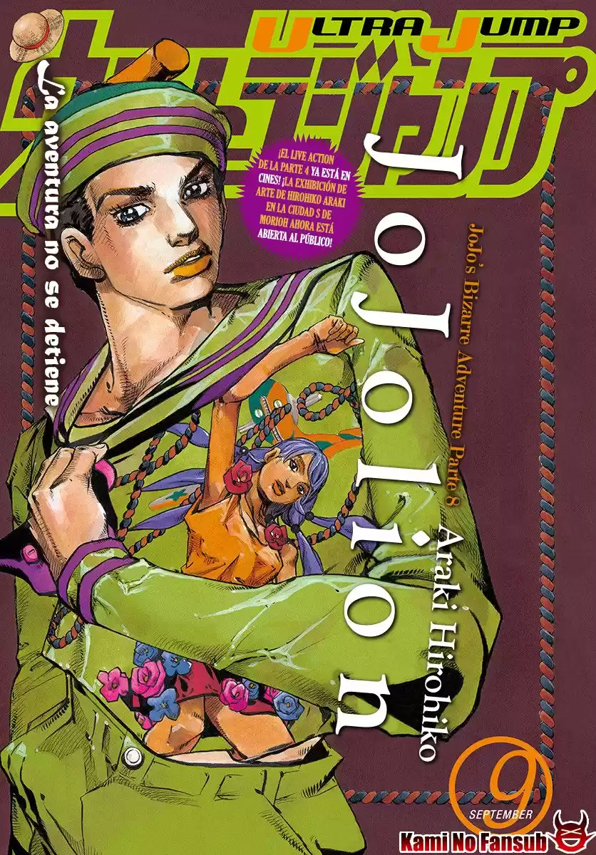 JoJo's Bizarre Adventure Parte 8: JoJolion Capitulo 68: Urban Guerrilla y Doremifasolati Do, Parte 1 página 2