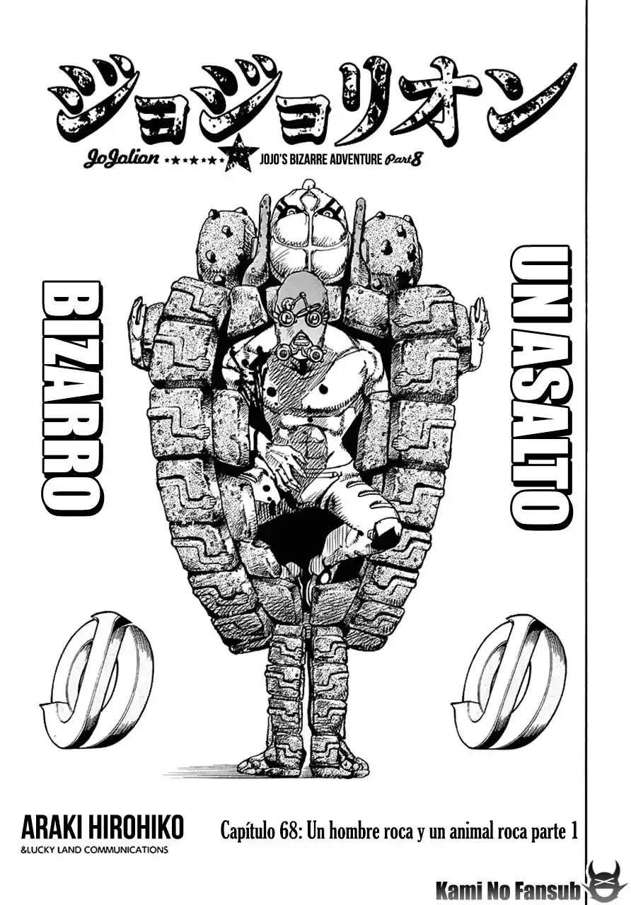 JoJo's Bizarre Adventure Parte 8: JoJolion Capitulo 68: Urban Guerrilla y Doremifasolati Do, Parte 1 página 3