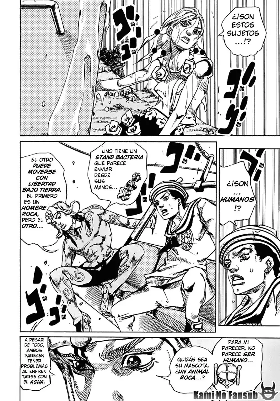 JoJo's Bizarre Adventure Parte 8: JoJolion Capitulo 68: Urban Guerrilla y Doremifasolati Do, Parte 1 página 6