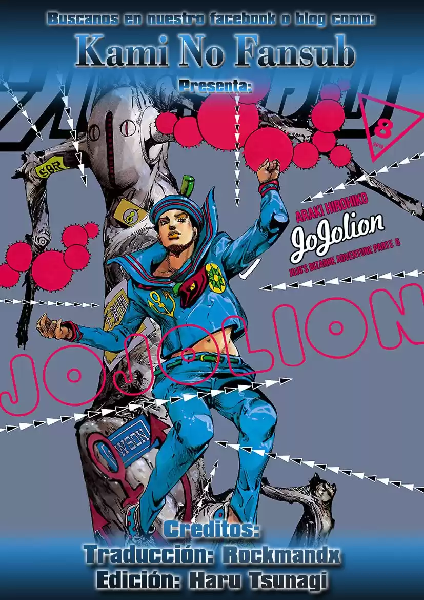 JoJo's Bizarre Adventure Parte 8: JoJolion Capitulo 88: The Wonder of You, Parte 5 página 1