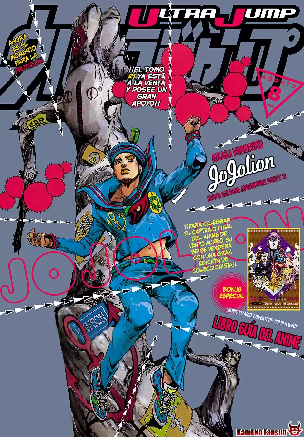 JoJo's Bizarre Adventure Parte 8: JoJolion Capitulo 88: The Wonder of You, Parte 5 página 2