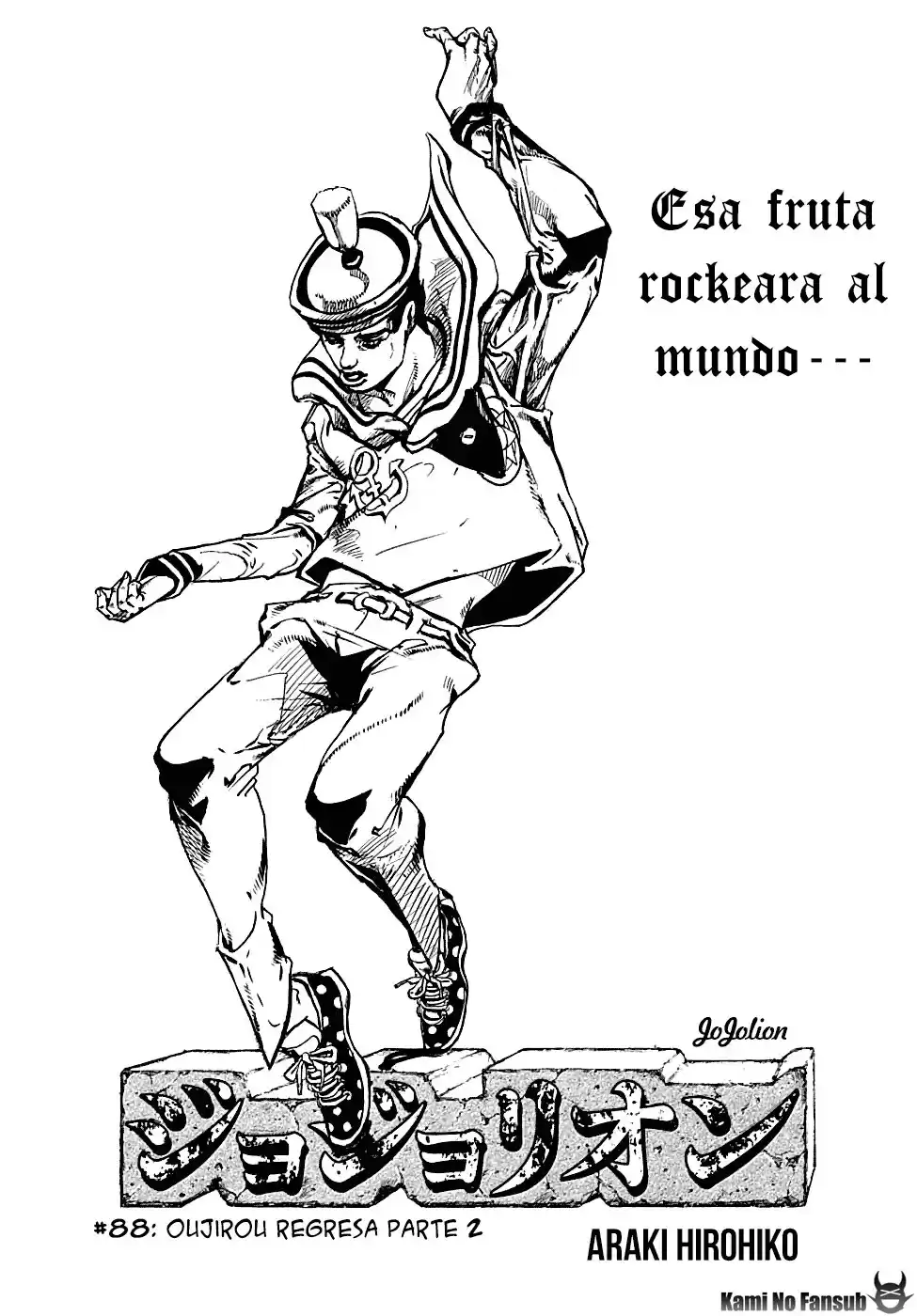 JoJo's Bizarre Adventure Parte 8: JoJolion Capitulo 88: The Wonder of You, Parte 5 página 3