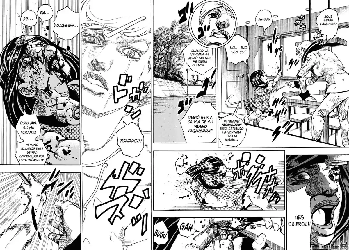 JoJo's Bizarre Adventure Parte 8: JoJolion Capitulo 88: The Wonder of You, Parte 5 página 5