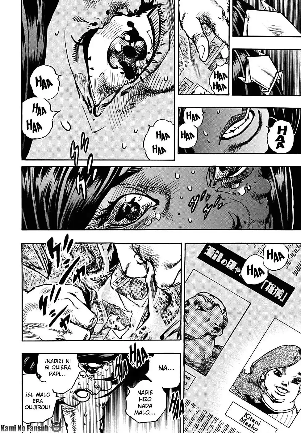 JoJo's Bizarre Adventure Parte 8: JoJolion Capitulo 91: The Wonder of You, Parte 8 página 10