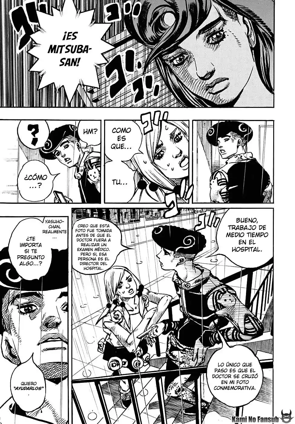 JoJo's Bizarre Adventure Parte 8: JoJolion Capitulo 91: The Wonder of You, Parte 8 página 5