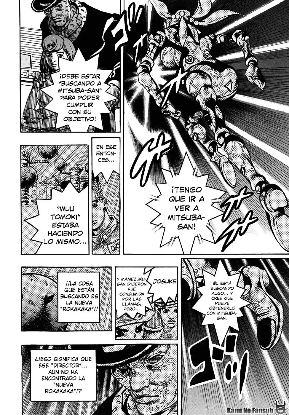 JoJo's Bizarre Adventure Parte 8: JoJolion Capitulo 91: The Wonder of You, Parte 8 página 8