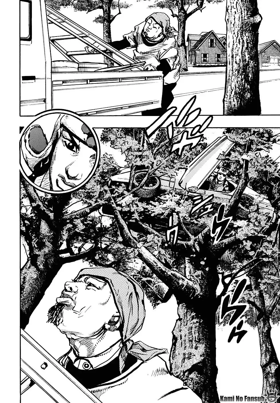 JoJo's Bizarre Adventure Parte 8: JoJolion Capitulo 89: The Wonder of You, Parte 6 página 11